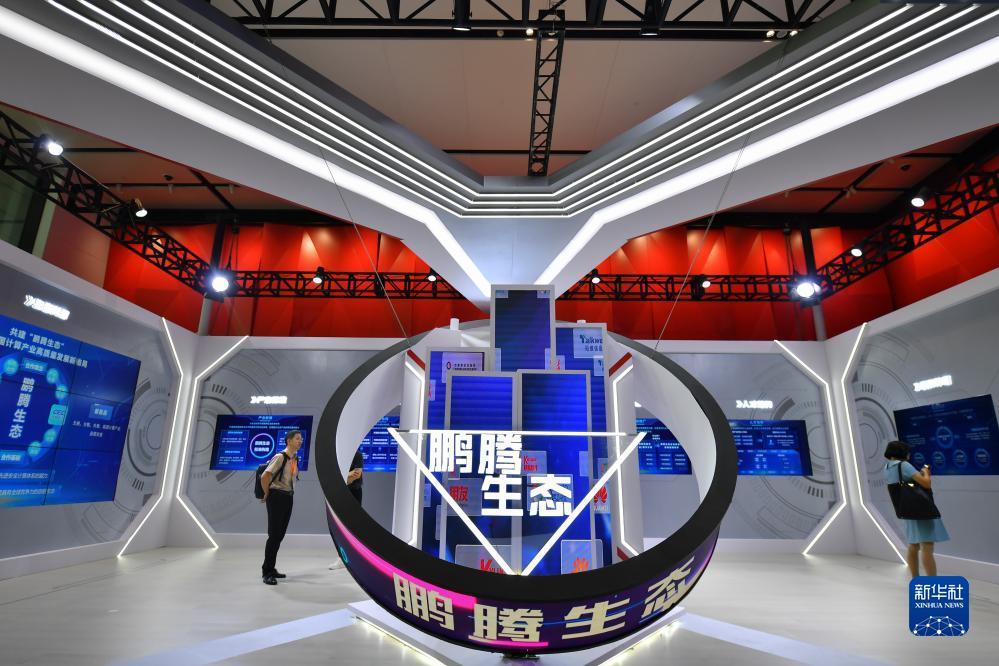 大发快彩票平台